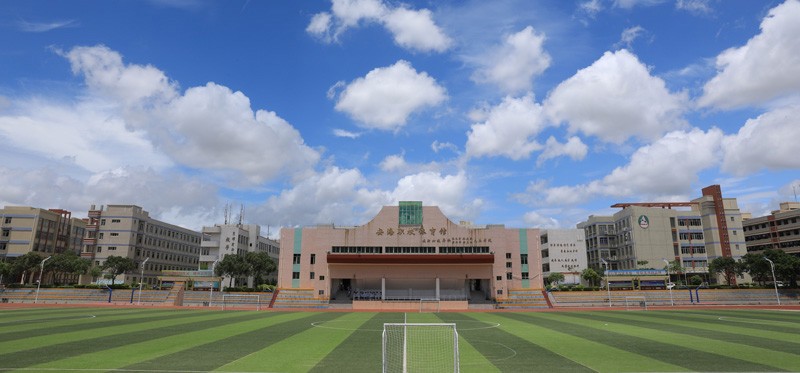 晉江安海職業(yè)學校圖片