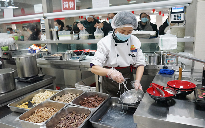 團餐服務宗旨的最佳語句