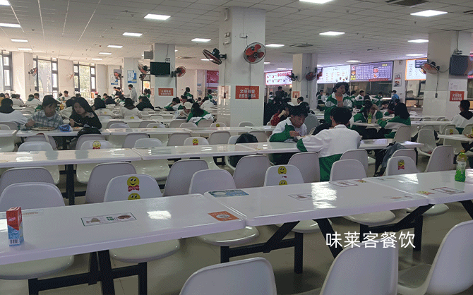 員工食堂承包合同