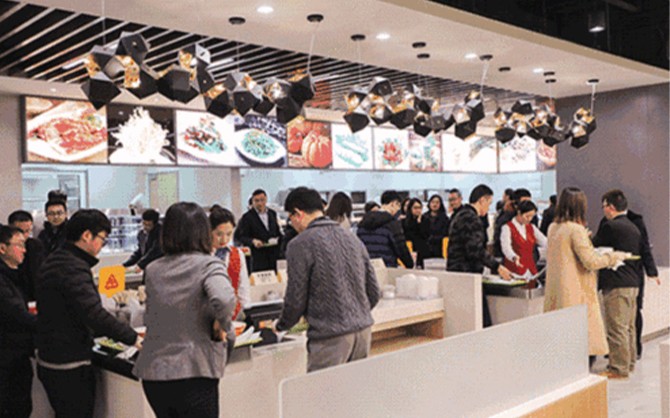企業(yè)飯?zhí)贸邪?jīng)營權(quán)轉(zhuǎn)讓合同